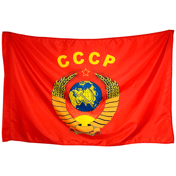 Флаг Советского Союза